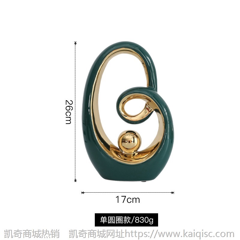 北欧欧式轻奢创意摆件家居饰品客厅电视柜酒柜装饰工艺品茶几摆设