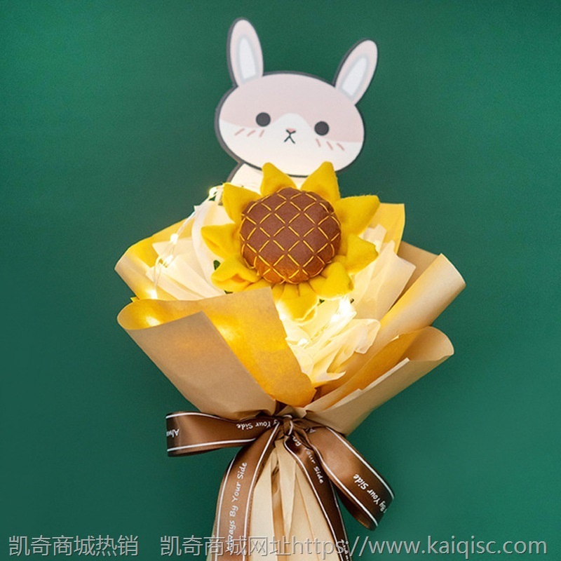 母亲节不织布手工免裁剪diy材料包向日葵花束仿真花摆件创意礼物