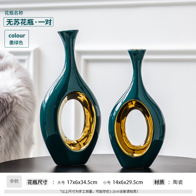 北欧欧式轻奢创意摆件家居饰品客厅电视柜酒柜装饰工艺品茶几摆设