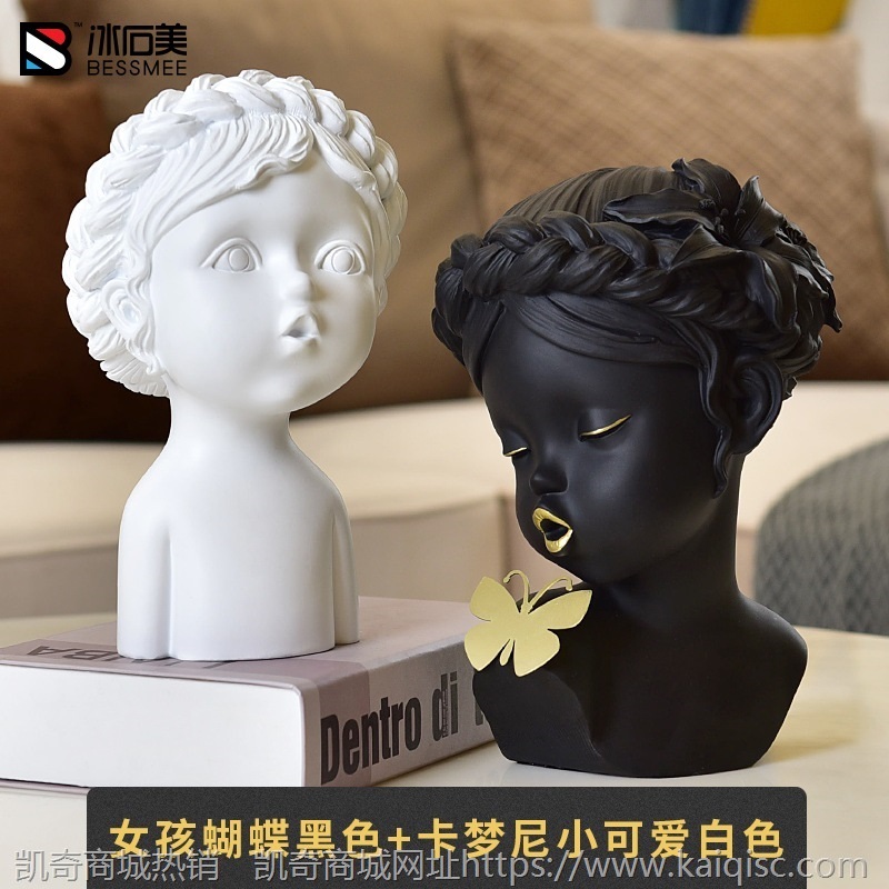 北欧轻奢艺术创意摆件客厅茶几电视玄关酒柜现代简约家居软装饰品