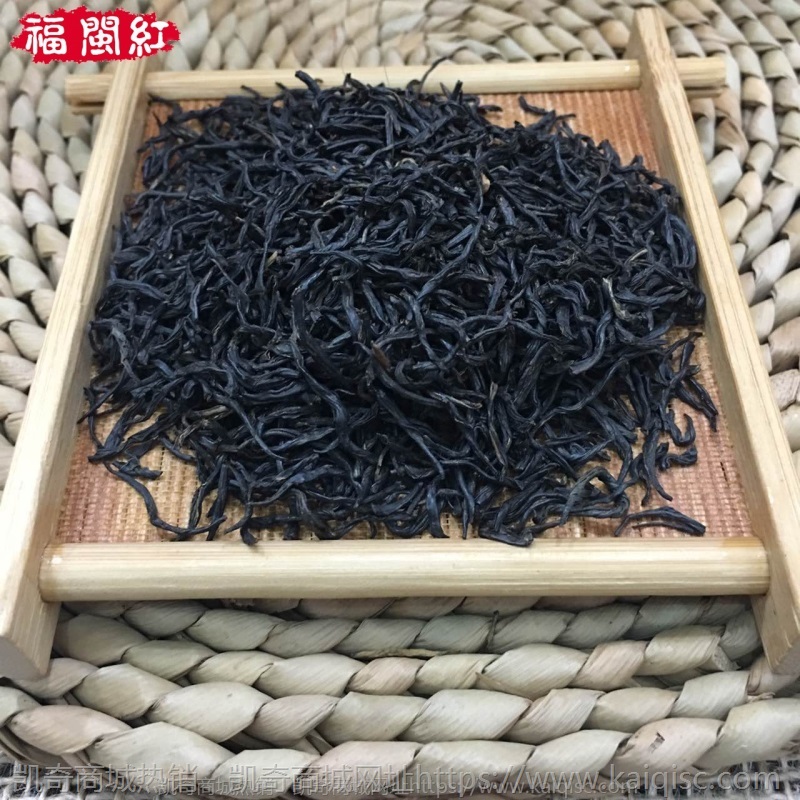 2019油亮小种红茶 烟熏香黑金正山小种红茶散茶 福建厂家直销批发