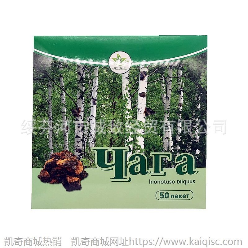 【批发/一件代发】俄罗斯桦树茸黑金颗粒茶包桦褐孔菌袋泡茶50包