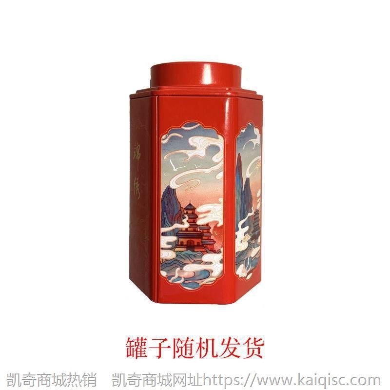云南普洱茶碎银子熟茶糯米香茶化石碎银子熟茶黑茶小罐装茶叶包邮