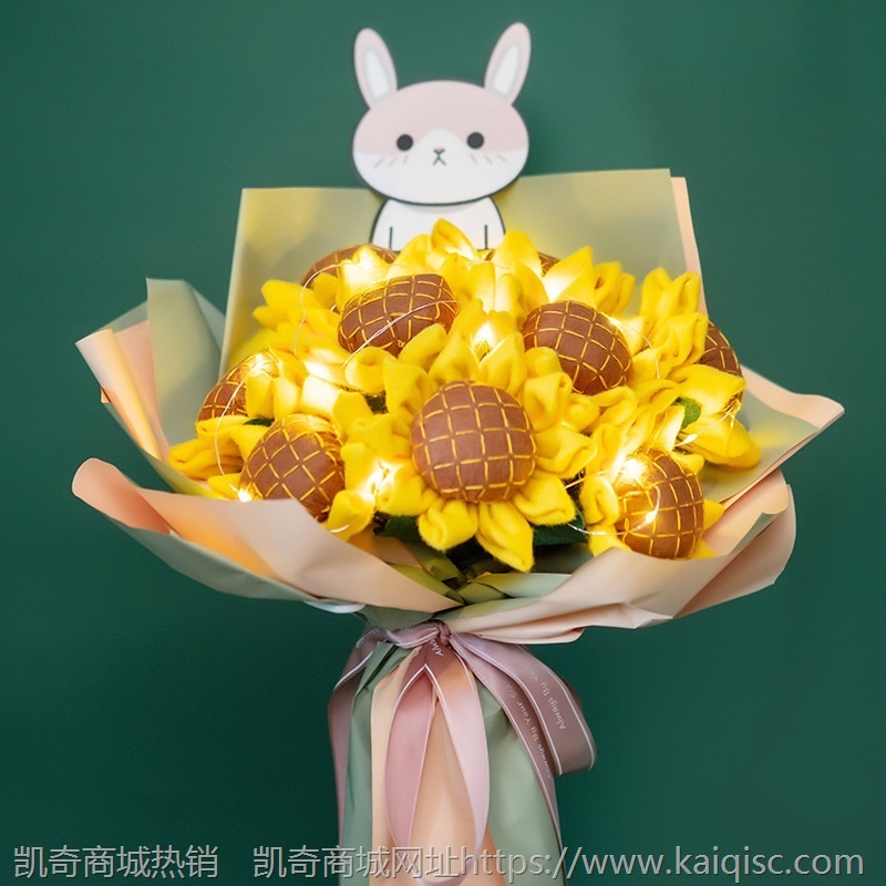 母亲节不织布手工免裁剪diy材料包向日葵花束仿真花摆件创意礼物