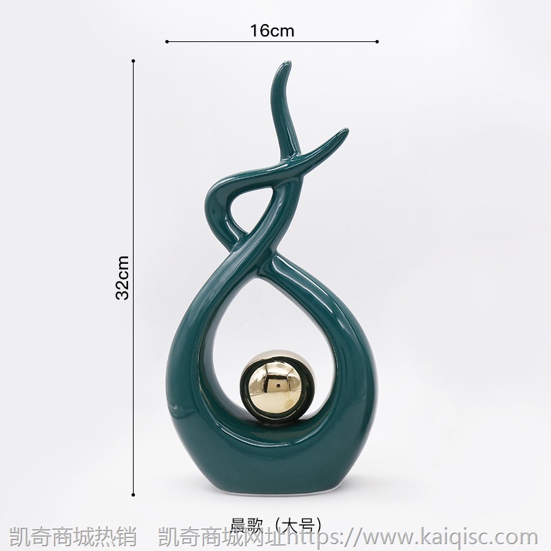 北欧欧式轻奢创意摆件家居饰品客厅电视柜酒柜装饰工艺品茶几摆设