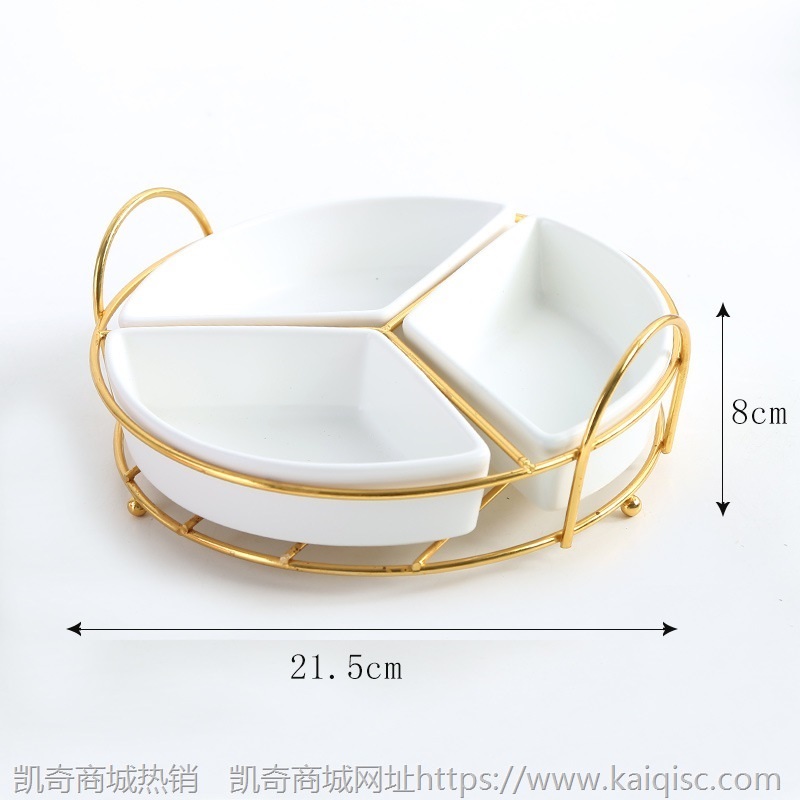 轻奢风水果盘客厅创意家用茶几果盘现代简约欧式陶瓷干果盘摆件