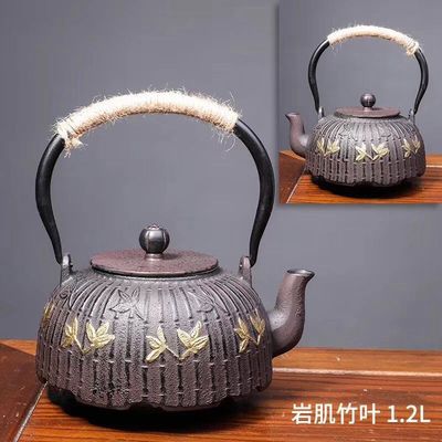 家居软装新中式茶室茶壶装饰柜摆件茶样板房复古博古架艺术铁茶壶
