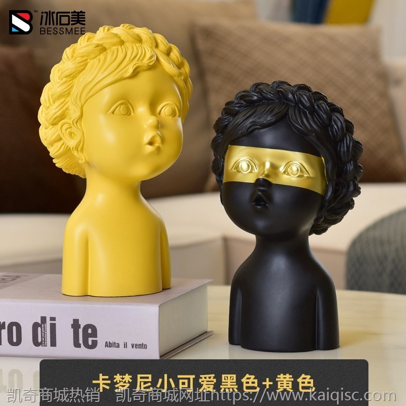 北欧轻奢艺术创意摆件客厅茶几电视玄关酒柜现代简约家居软装饰品