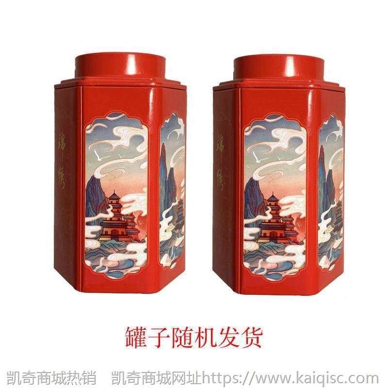 云南普洱茶碎银子熟茶糯米香茶化石碎银子熟茶黑茶小罐装茶叶包邮