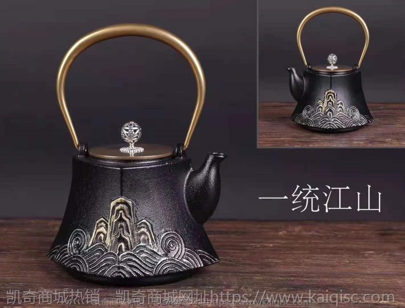 家居软装新中式茶室茶壶装饰柜摆件茶样板房复古博古架艺术铁茶壶