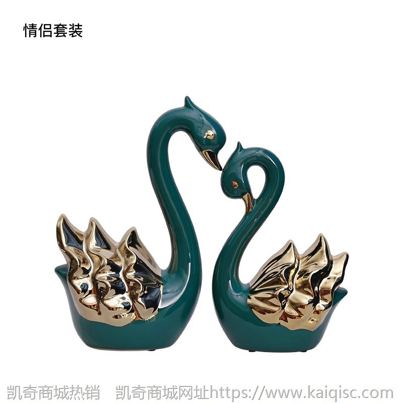 北欧欧式轻奢创意摆件家居饰品客厅电视柜酒柜装饰工艺品茶几摆设