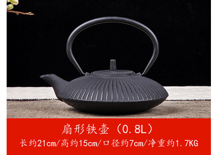 家居软装新中式茶室茶壶装饰柜摆件茶样板房复古博古架艺术铁茶壶