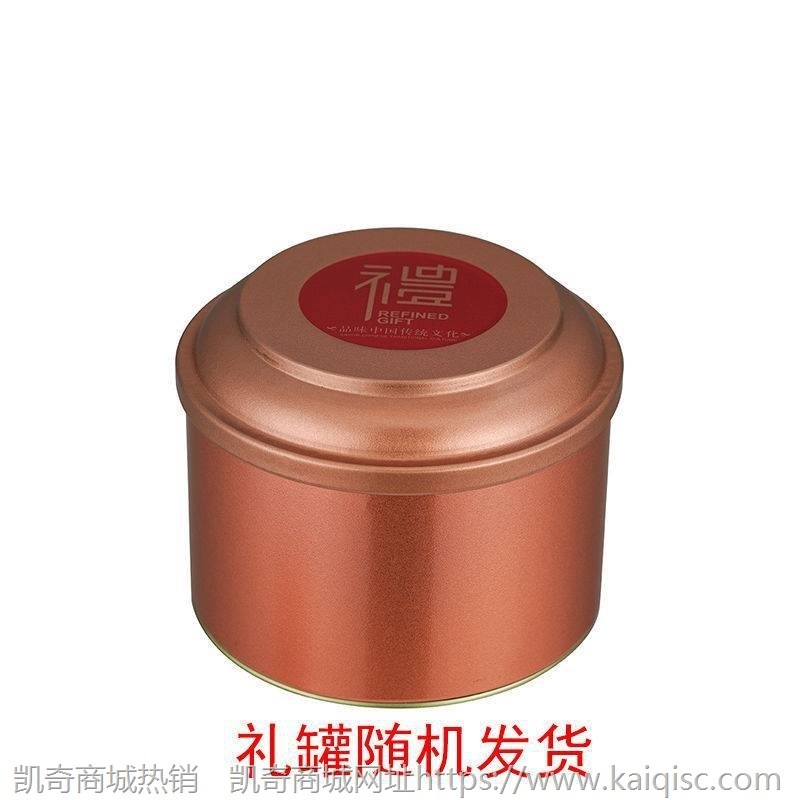 云南普洱茶碎银子熟茶糯米香茶化石碎银子熟茶黑茶小罐装茶叶包邮