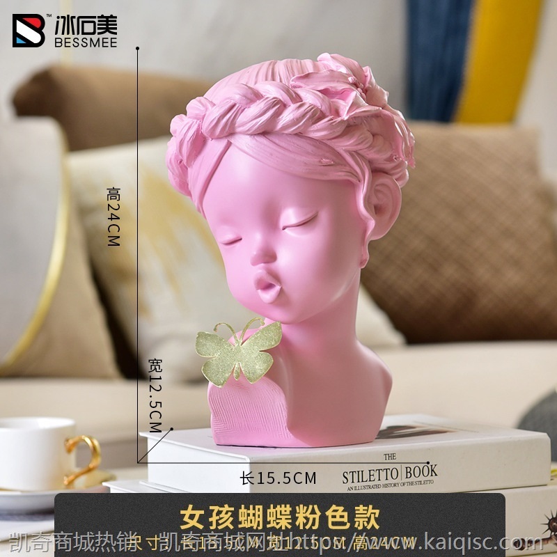 北欧轻奢艺术创意摆件客厅茶几电视玄关酒柜现代简约家居软装饰品