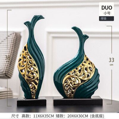北欧欧式轻奢创意摆件家居饰品客厅电视柜酒柜装饰工艺品茶几摆设