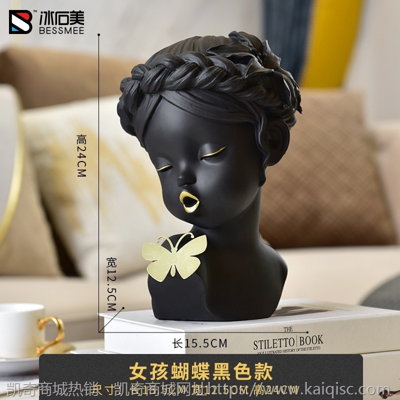 北欧轻奢艺术创意摆件客厅茶几电视玄关酒柜现代简约家居软装饰品