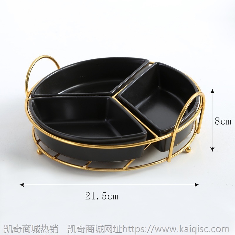 轻奢风水果盘客厅创意家用茶几果盘现代简约欧式陶瓷干果盘摆件