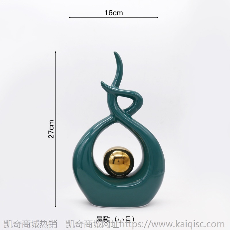 北欧欧式轻奢创意摆件家居饰品客厅电视柜酒柜装饰工艺品茶几摆设