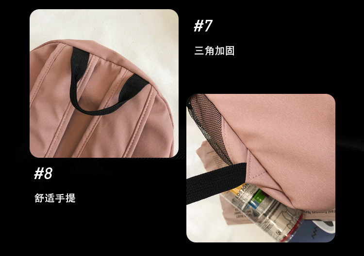 港风方-1_13 (4)