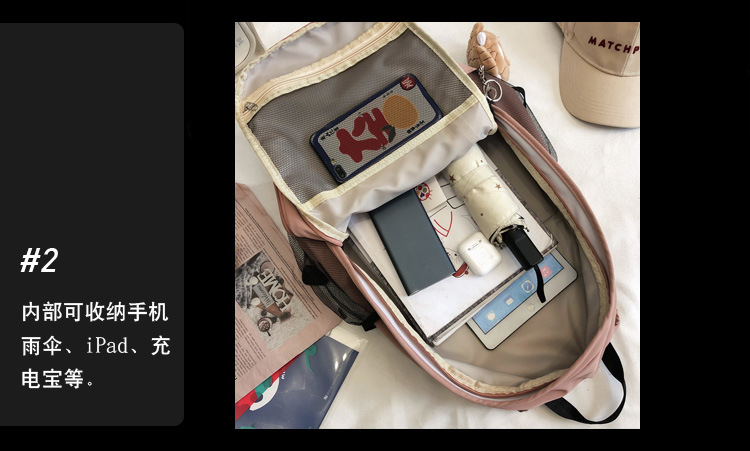 港风方-1_13 (6)
