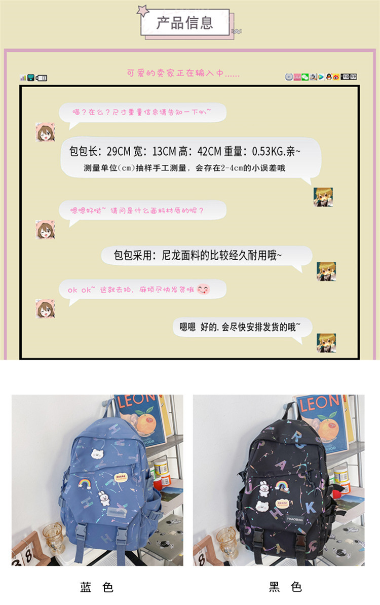 为外出提供了方便根据材质的不同又会成帆布包，牛津布包，尼龙布包