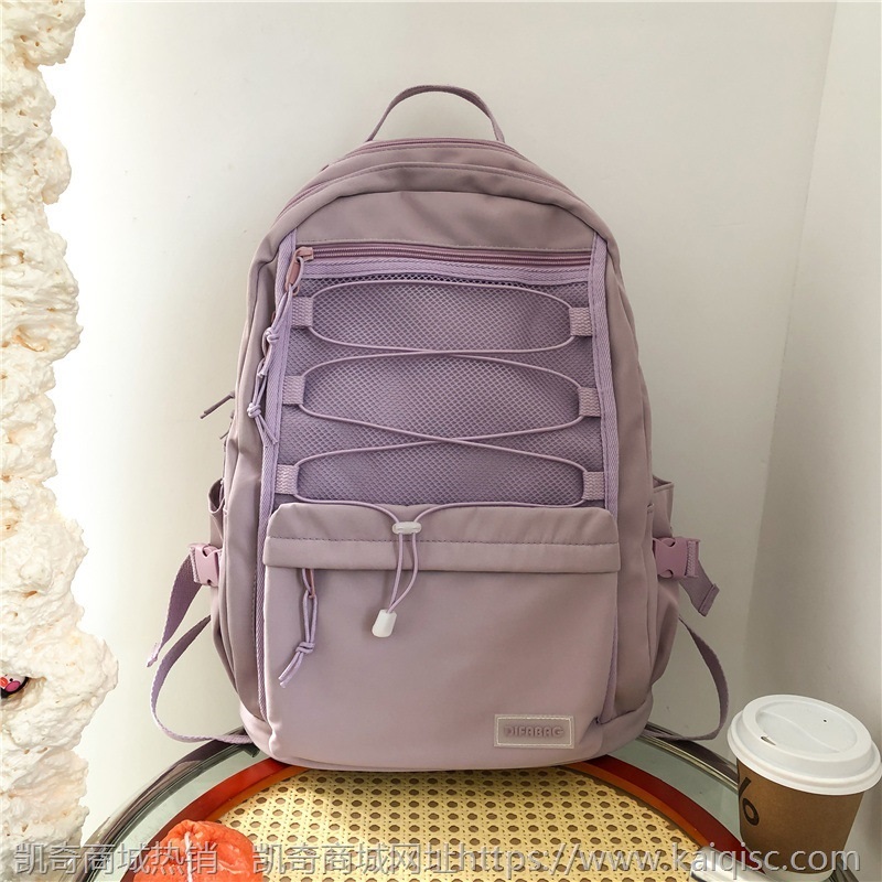 双肩包女2021新款日系街头学生大容量书包韩版森系旅行双肩背包