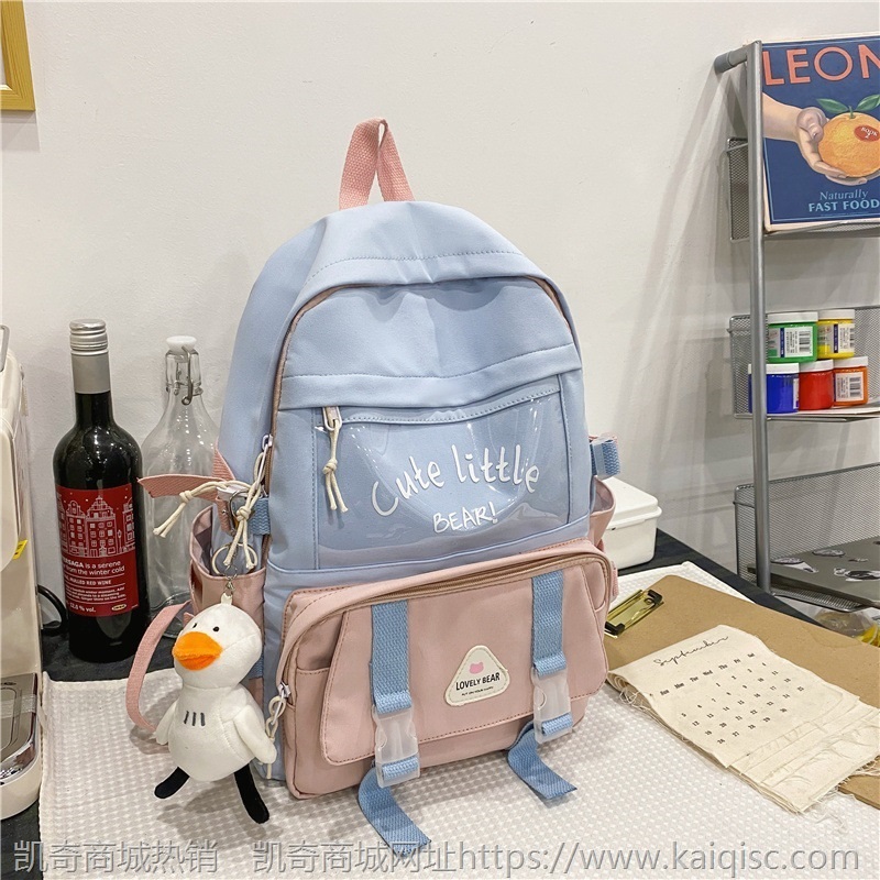 森系ins风少女日系中学生初中生清新书包女韩版原宿ulzzang双肩包
