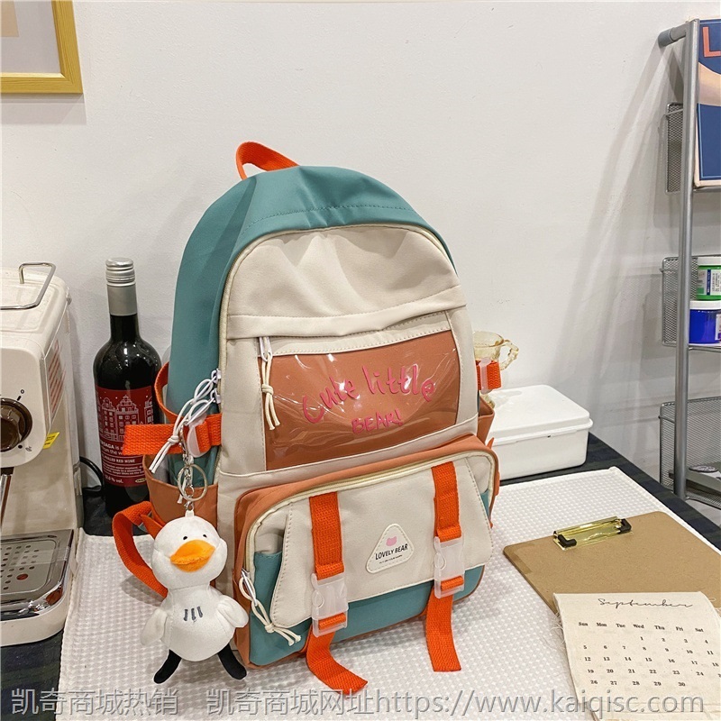 森系ins风少女日系中学生初中生清新书包女韩版原宿ulzzang双肩包
