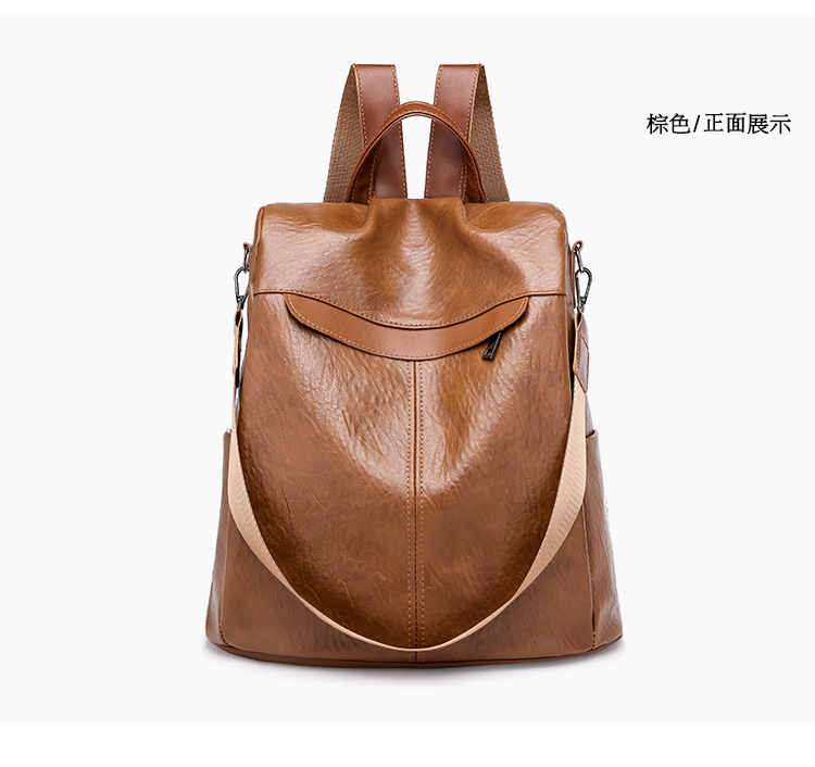 凯奇凯奇双肩包女2021新款韩版防盗质感软皮多用学生书包女士背包