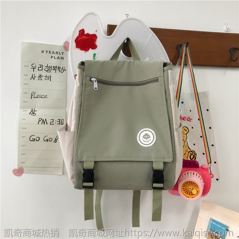 2020新款书包女韩版原宿ulzzang高中学生包翻盖双肩包女大容量包
