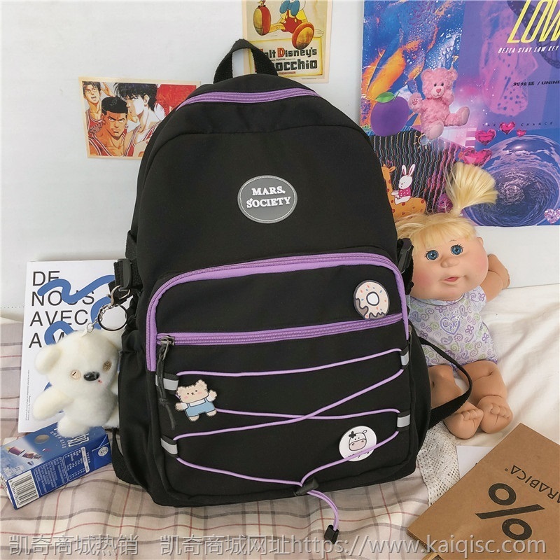 韩版ins风书包女原宿ulzzang学生背包日系可爱软妹少女森系双肩包