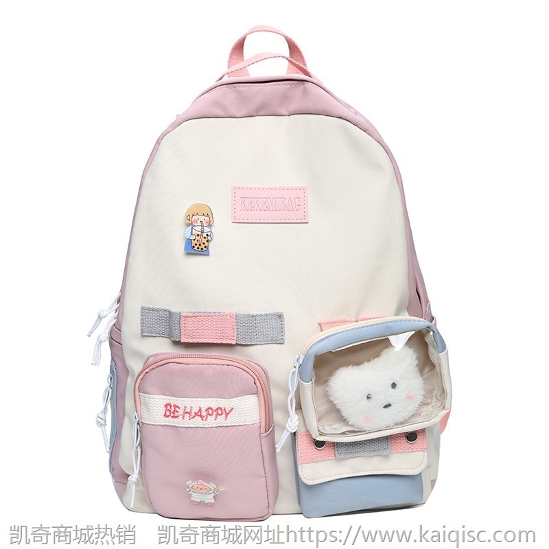 书包女初高中大学生背包2021新款韩版女生大容量学院风双肩包女