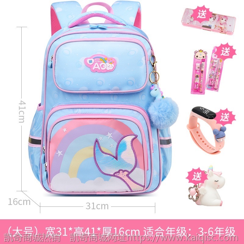 2021新款炸街书包女小学生一三至六年级儿童轻便女孩公主双肩背包