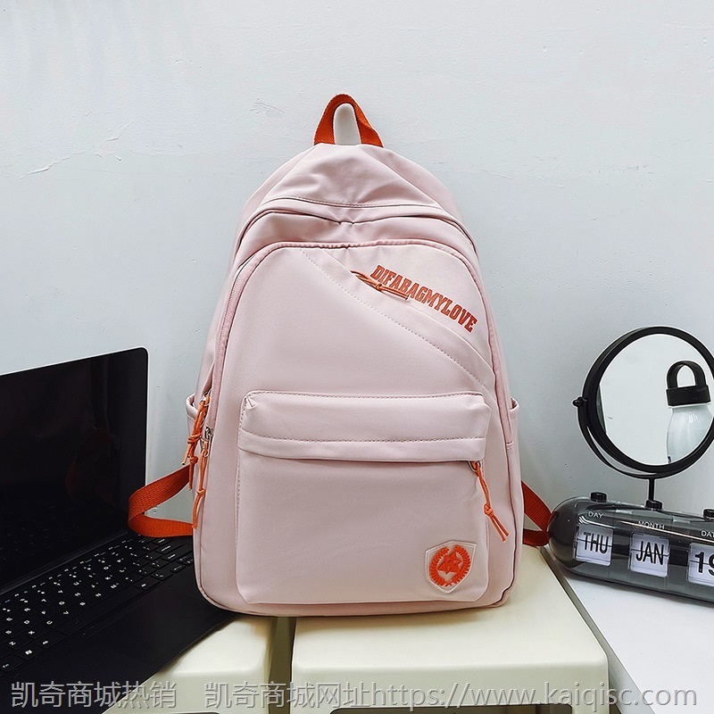 森系韩版大容量书包女原宿风夏日系ins高中大学生初中生潮双肩包