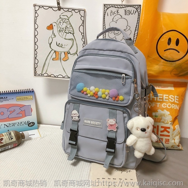 ins软妹街拍潮流双肩包2021新款大容量初高中学生书包批发双肩包