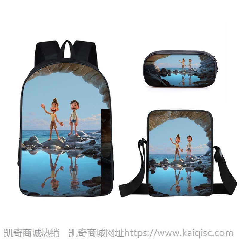 新款luck夏日友晴天动漫小学生书包单层笔袋涤纶小挎包三件套餐