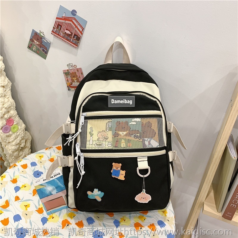 初中生书包女韩版大容量高中学生森系少女背包双肩包2021新款