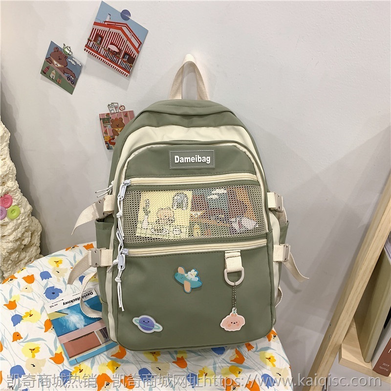 初中生书包女韩版大容量高中学生森系少女背包双肩包2021新款