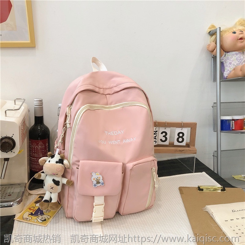 双肩包女韩版初中生中学生高中生大容量双肩包大学生书包女双肩包