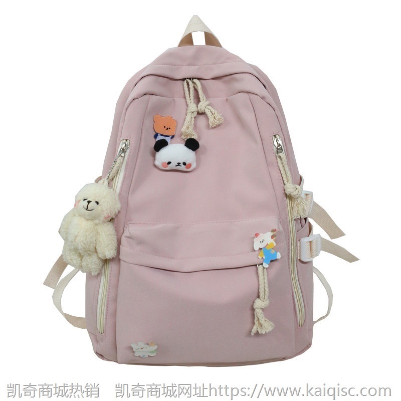 2021新款韩版大容量初中生可爱背包女百搭书包女大学生日系双肩包