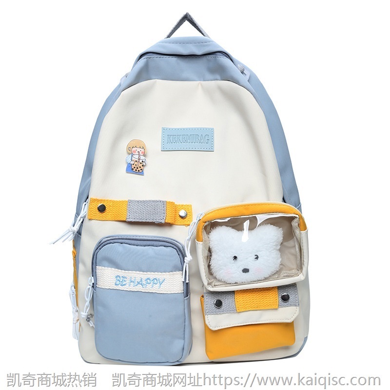 书包女初高中大学生背包2021新款韩版女生大容量学院风双肩包女
