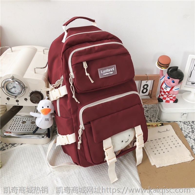 可爱书包女初中生ins韩版高中小学生日系少女心双肩包大容量背包