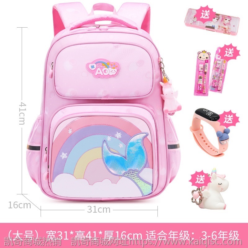 2021新款炸街书包女小学生一三至六年级儿童轻便女孩公主双肩背包