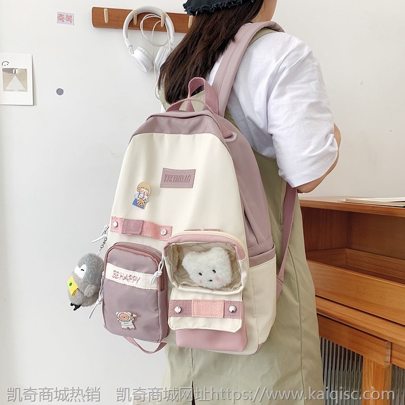 书包女初高中大学生背包2021新款韩版女生大容量学院风双肩包女