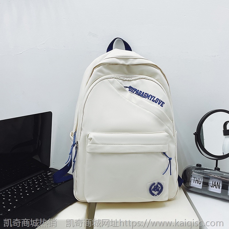 森系韩版大容量书包女原宿风夏日系ins高中大学生初中生潮双肩包