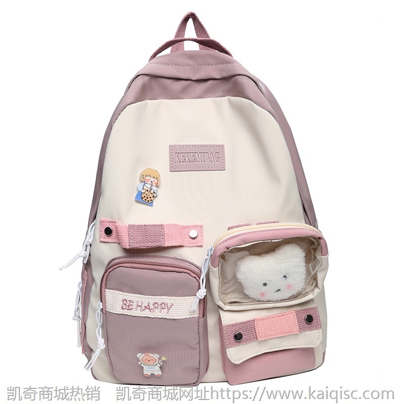 书包女初高中大学生背包2021新款韩版女生大容量学院风双肩包女