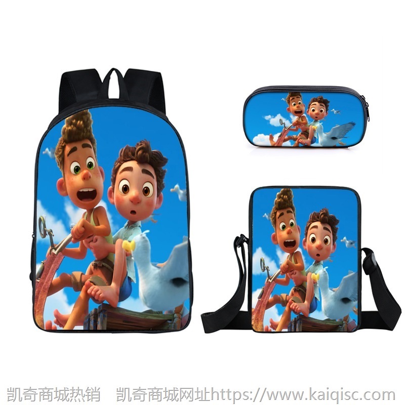 新款luck夏日友晴天动漫小学生书包单层笔袋涤纶小挎包三件套餐