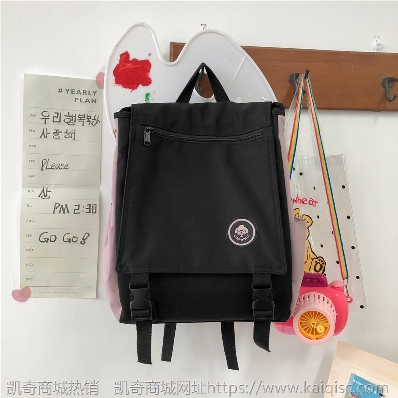 2020新款书包女韩版原宿ulzzang高中学生包翻盖双肩包女大容量包