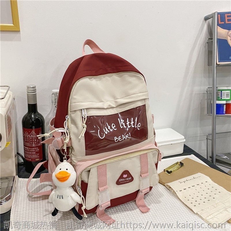 森系ins风少女日系中学生初中生清新书包女韩版原宿ulzzang双肩包