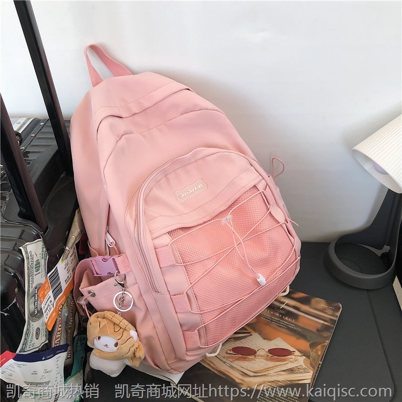 双肩包2021新款潮大容量书包女韩版原宿ulzzang高中大学生ins背包